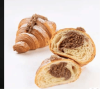 كروسون بيكان - Croissant Pecan