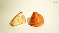 Croissant classic