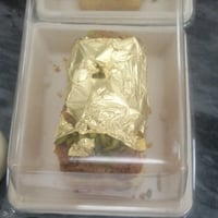 ام علي - om ali