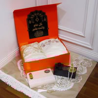 بكج هدية رمضانيه فاخر 2026