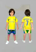 طقم النصر رونالدو ولادي _اطفال الجديد 2025