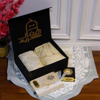 هدايا رمضان نسائية 2026