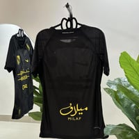 تيشيرت نادي الاتحاد الثالث الاسود الجديد 2025 رجال...