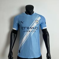 تيشيرت مانشستر سيتي الاساسي 2026