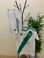 طقم نادي الاهلي الاحتياطي الابيض الجديد 2026