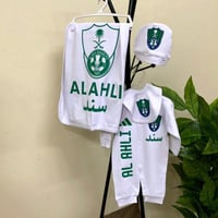 طقم مواليد بشعار نادي الاهلي