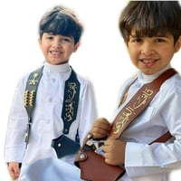 مجندات للأطفال بالاسم