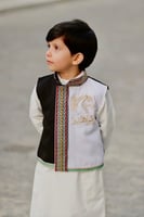 سديري سدو ولادي كولكشن رمضان