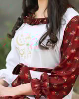 جلابية نسائي بناتي رمضاني