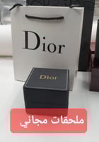 ساعات ديور نسائي