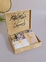 هدايا رمضانية نسائية