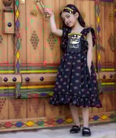 فساتين بنات شالكي2024بعدت الوان