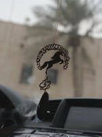 تعليقة الخيل وكسرة العود للسيارة