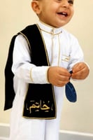 ثوب العيد مقاس اطفال ولادي