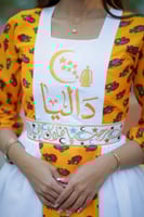 فستان شالكي مقاس نسائي