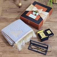 بوكسات رمضانية رجالية