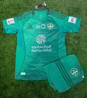 طقم الاهلي الاساسي الجديد مقاس ولادي بناتي اطفال 2...