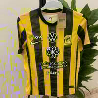 طقم الاتحاد الجديد 2026