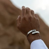 اسواره رجالي مع حروف وعيارة مخفية