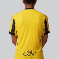 تيشيرت الاتحاد الجديد