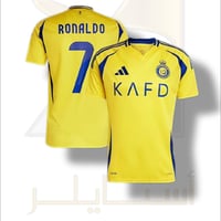 تيشرت النصر رونالدو الجديد رجالي ولادي 2024_2025