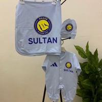 افرول مواليد بشعار نادي النصر