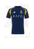 تيشرت النصر الجديد الاحتياطي الكحلي 2025