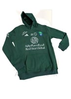 بلوفر شتوي نادي الاهلي الجديد 2025 متجر أستايلر