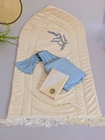 طقم الصلاة اهداء للغالية