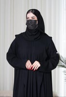 عباية شموخ