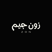 زون جيم