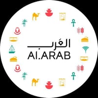 منتجات العرب