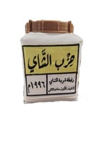 علبة تخزين حزب الشاي مطرزة سعة 2.6 لتر