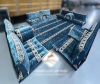 طقم جلسات خارجية لون ازرق مزخرف اسلامي