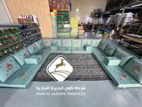 جلسة مطرزة لون فيروزي