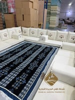 جلسة مطرزة مقاس مترين قماش شانيل المزهرية