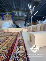 جلسة مطرزة نقشة الدلة والفنجان