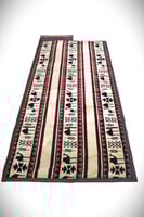 مده مبطنة عام الابل