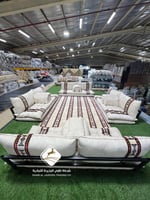 جلسة دبل مقلم سدو مع الحديد والفرشة