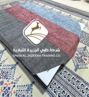 جلسة رمضانية تصميم جديد بدون حديد