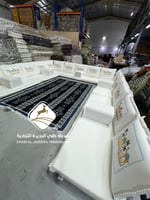 جلسة مطرزة قماش ابيض نقشة مزهرية