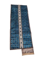 مده مبطنة 90 *200 نقشة اسلامية سماوية