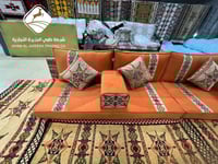 تفصيل بالمتر - اسفنج HR