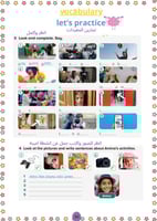 ملخص تبسيط الإنجليزي - للصف الرابع - الفصل الاول +...