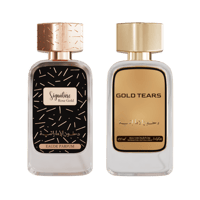 ليالي الصيف 6