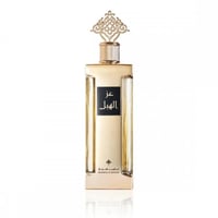 عطر ابراهيم القرشي - عز الهيل