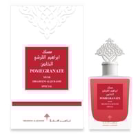 ابراهيم القرشي - عطر مسك عبق الرمان