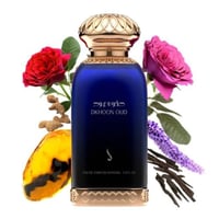 عطر-دخون الاماراتيه - دخون عود - العود الأزرق
