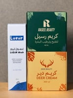 بكج التفتيح المكثف - رسيل بيوتي