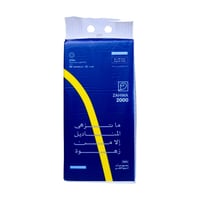 بكج 5 عبوات مناديل الكبيرة الناعمة